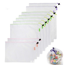 1PC Reusable Mesh Kitchen Storage Bags Washable Eco Friendly Bag For Grocery Supermarket Fruit Vegetable Toys Sundries Storage 2024 - buy cheap