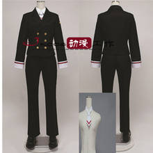 Cardcaptor Sakura Syaoran Li Cosplay Costume Anime Tomoeda Elementary School Uniform 2024 - buy cheap