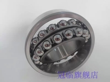 Cost performance Self-aligning Ball Bearing Model number 1312 size 60*130*31 ball bearing 2024 - buy cheap