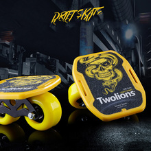 Twolions placa de drift abs para patins, prancha antiderrapante para skates e patins frete grátis 2024 - compre barato