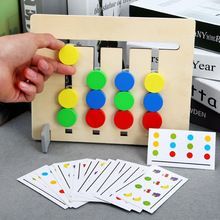 Игрушка Монтессори, цвета и фрукты, двусторонняя подходящая игра, обучение логике, обучающие игрушки для детей, деревянная игрушка для детей 2024 - купить недорого