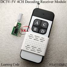 DC 3V-5V 4CH Decoding RF Receiver Module RX 3.3V 3.6V 3.7V 4.2V 5V Wireless Remote Control Module for MCU Relay Driver 315 433 2024 - buy cheap