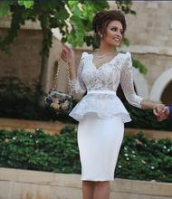 White Elegant Cocktail Dresses Sheath V-neck 3/4 Sleeves Knee Length Lace Party Plus Size Homecoming Dresses 2024 - buy cheap