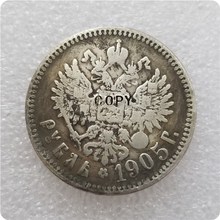 Monedas conmemorativas de rublo, 1 año, Rusia, 1905, regalos coleccionables 2024 - compra barato