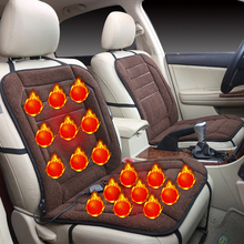 Heated Car Seat Car Styling Winter Pad Car Seat Cushions Electric Heated Cushion Auto Heated Seat Covers Car Single Seat Cushion 2024 - buy cheap