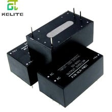 Minimódulo de fuente de alimentación HLK-PM01, interruptor inteligente para el hogar, 220V a 5V, AC-DC, 10 unids/lote 2024 - compra barato