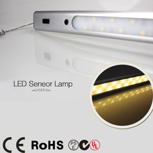 50cm 450LM 7.5W 5050 12V 30 bulbs Sensing Detector LED IR Infrared Body Motion Sensor Lamp wall Tube LED Cabinet Night Light 2024 - buy cheap
