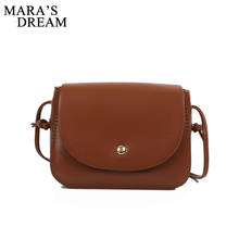 Mara es sueño de las mujeres de la moda de cuero Simple de la bolsa de cuero de la PU puro hombro bolsas sólido niñas Casual solapa Mini bolsas de mensajero 2024 - compra barato