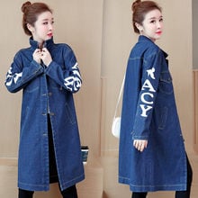 Casual Loose Windbreaker Female 2019 Spring Autumn New Women's Print Letter Long Coat Jeans Large Size Slim Denim Jacket f993 2024 - buy cheap