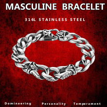 KLDY Fashion brand bracelet for men 316L Stainless Steel men bracelets simple men's chain braclets jewelry for man high quality 2024 - buy cheap