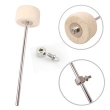 Bass Kick Drum Beater White Wool Felt Hammer Stainless Steel Shaft with Pedal Beater Weight Memory Shaft Lock Drum Accessories 2024 - buy cheap