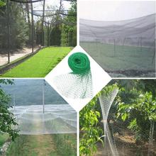 Red de plástico antiaves para estanque de árboles frutales y verduras, malla protectora para cultivos, flores y jardín, 4x10M 2024 - compra barato