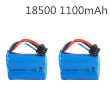 2pcs Upgrade 3.7V 1100mAh 18500 Lipo battery For UDI 001 UDI001 Huanqi 960 Remote control boat speedboat With SM-4P Plug 2024 - buy cheap
