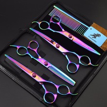 Professional 7.0 Inch Pet Dog Grooming Scissors Straight & Curved &Thinning Grooming Shear Pet Haircut Tools 4pcs Set 2024 - buy cheap