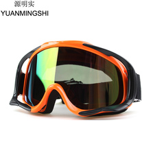YUANMINGSHI New Motocross Helmet Goggles Motorcross Glasses Goggles For Skiing Skating Eyewear 2024 - buy cheap