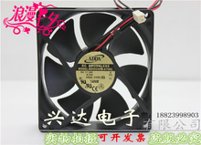 New AD0924HB-A70GL 24V 0.15A cooling fan 9025 original authentic 2024 - buy cheap