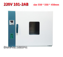 220V 2000W 4.8 Cu Ft Forced Air Convection Drying Oven 101-2AB Inner Chamber Size 17.721.621.6inch 550 * 550 * 450mm 2024 - buy cheap