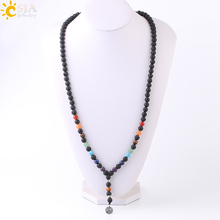 CSJA Natural Stone Black Lava Mala Necklaces for Men 8mm Hematite Wood Beads 7 Chakras Buddha Yoga OM Rosary Ethnic Jewelry F762 2024 - buy cheap
