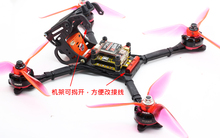 RC @51 210 wheelbase 215mm with 4mm Arm 3K Carbon Fiber FPV Racing DIY for RC Racing Drone Quadcopter 2024 - buy cheap