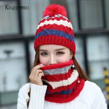 Kagenmo Twinset Female cap and scarf thick pile knit woolen women scarf windproof warm cap for autumn and winter Keep Warm Sets 2024 - buy cheap