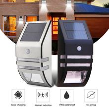 Luminária solar led com sensor de movimento, lâmpada movida à luz solar com sensor pir, à prova d'água para decoração de parede, jardim, passagens, ambientes abertos Luminária solar led com sensor de movimento, lâmpada movida à luz solar com sensor pir, à prova d'água para decoração de parede, jardim, passagens, ambientes abertos