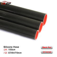 Manguera de silicona R-EP para Intercooler, tubo Flexible de entrada de aire frío, 1 metro, 2,25, 2,5, 2,75 pulgadas, 57, 64 y 70mm 2024 - compra barato