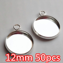 50pcs/lot 12mm Brass Silver Color Photo Blank Single Pendant Cameo Cabochon Base setting Findings Accessory 2024 - buy cheap