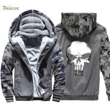 Skull Hoodie Men Hip Hop Hooded Sweatshirt Coat 2018 Winter Warm Fleece Thick High Quality Cool Camouflage Jacket 2024 - buy cheap