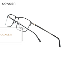 Titanium Glasses Frame Men Super Lighter Square Business Eyeglasses Reading Optical Prescription Eyewear Brand Design Spectacle 2024 - buy cheap