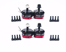 Motor sin escobillas MT2205 2300kV para FPV Quad Racing Edition QAV Race 2 CW 2 CCW, 4 unids/lote 2024 - compra barato