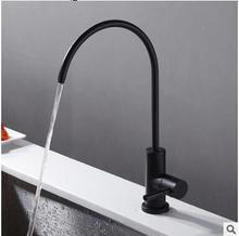Kitchen faucet sink sink above counter basin Single cold faucet Rotating water 2024 - buy cheap