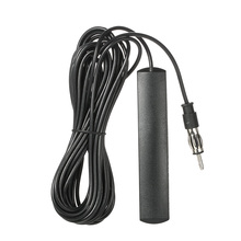 ANT - 309 Universal Car Radio Patch Antenna 85 - 112MHz 5M Stability Signal Cable 2024 - buy cheap