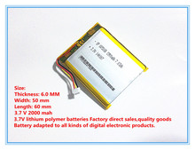 Batería de polímero de litio de 3 hilos 605060 3,7 V 1900mah con tablero de protección para MP5 tableta GPS PC productos digitales envío gratis 2024 - compra barato