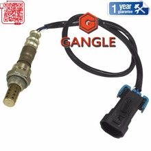 For 2003-2007  CHEVROLET  Silverado 2500 8.1L Oxygen Sensor GL-24673 12572707  12607145 12616502  234-4673 2024 - buy cheap