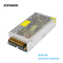 JCPOWER AC110v 220V to DC 24V 6A 150W max Voltage Transformer Switch Power Supply for Led Strip Led control switch LED display 2024 - buy cheap