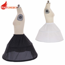 Costumebuy-minifalda corta de Lolita para mujer, ropa interior de 47CM de longitud, ajustable A la cintura, de 2 capas, de aro, regalo de boda informal 2024 - compra barato