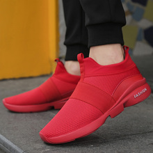Дышащие кроссовки для мужчин, 2019 белые спортивные кроссовки для мужчин, Zapatos Corrientes Verano Red Chaussure Homme De Marque 2024 - купить недорого