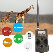 Hunting Camera GPRS GSM MMS SMS Trail cam 940nm infrared scouting thermal camera hunting for outdoor animal camera trap photos 2024 - buy cheap