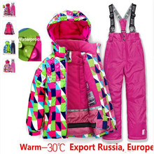Free Shipping Boys/girls Ski Suit Waterproof Windproof Snow Pants+Jacket a Set of Winter Sports Child Thickened Clothes  New 2024 - buy cheap