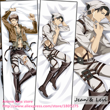 Fronha de travesseiro de 150cm anime, fronha decorativa de attack on titan jean & levi bl, fronha de travesseiro para abraçar 2024 - compre barato