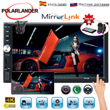 Radio cassette player 7'' 2din Touch Screen Bluetooth with Rear View Camera Mirror Link FM USB TF AUX Car MP5 Player With Camera 2024 - buy cheap