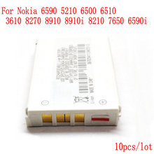 10pcs/lot High Quality BLB-2 BLB 2 battery for Nokia 6590 5210 6500 6510 3610 8270 8910 8910i 8210 7650 6590i 2024 - buy cheap
