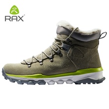 Rax-tênis de neve e couro legítimo para homens e mulheres, calçado com pelos quentes aa52327 para esqui, snowboard 2024 - compre barato