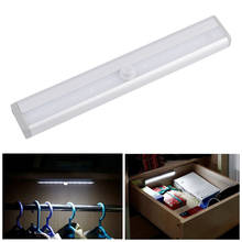 10 LED IR Infrared Motion Detector Wireless Sensor Lighting Closet Night Battery Lamp Cabinet Wardrobe Light TDL-7120 2024 - buy cheap