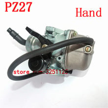 27mm Carburetor Carb Cable hand choke motorcycle PZ27 pump accelerator Carburettor For XL 100 125 150 175 DIRT BIKE 2024 - buy cheap