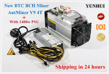 YUNHUI Asic Miner BITMAIN Antminer V9 4TH/s (with PSU) Bitcoin BCH BTC Miner V9 Better Than AntMiner S9 T9+ S9i WhatsMiner M3 E9 2024 - buy cheap