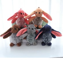 Милый пушистый Медведь Кролик овечка куклы Животные 15 см детские плюшевые игрушки 5 цветов Брелок для ключей детский подарок для девочек 2024 - купить недорого