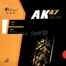 Palio ak 47-pongue de borracha, peças de borracha amarela fosca com esponja para tênis de mesa, bastão de 2.2mm 2024 - compre barato