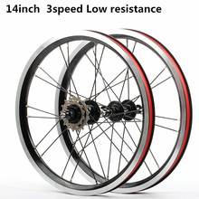 HIMALO велосипед wheelset 14 16 дюймов ультра легкий низкий ступица сопротивления 20 отверстие 3 скорости для shimano wheelset 2024 - купить недорого