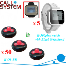 5 watches with 50 table button Wireless calling system pager system Waiter caller system free DHL shipping 2024 - buy cheap